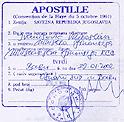 Апостиль - Югославия